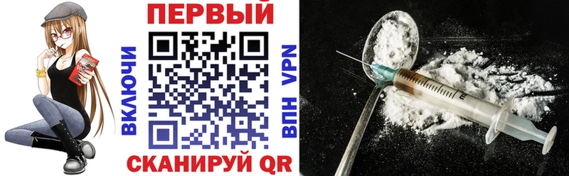 мега как зайти  Мценск  АМФЕТАМИН Premium 