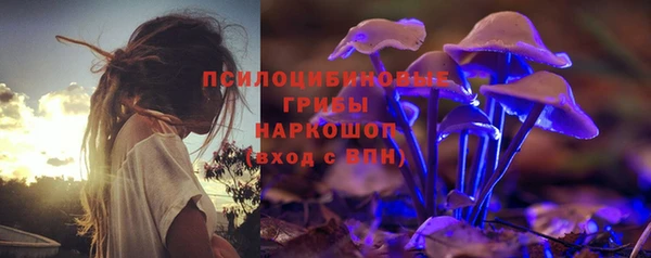 таблы Вязники