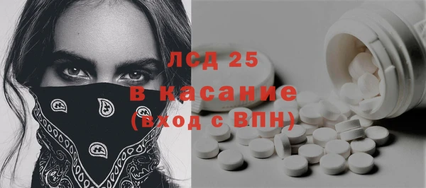 мефедрон VHQ Вязьма