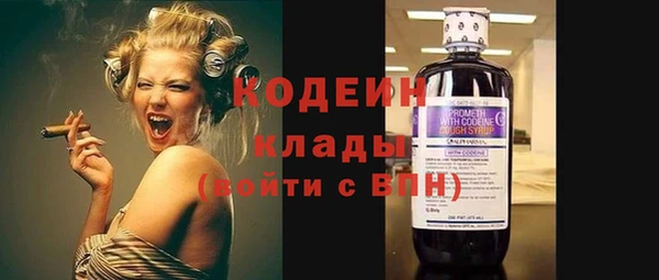 таблы Вязники