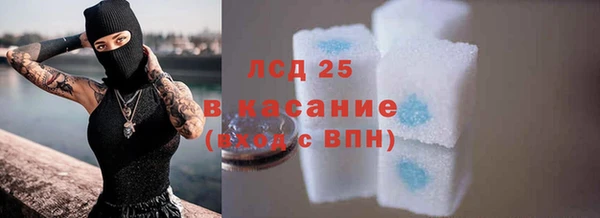 Альфа ПВП Вяземский