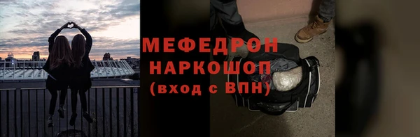 таблы Вязники