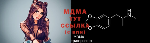 Альфа ПВП Вяземский