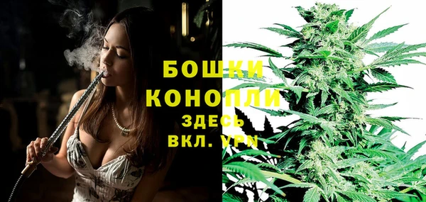 таблы Вязники