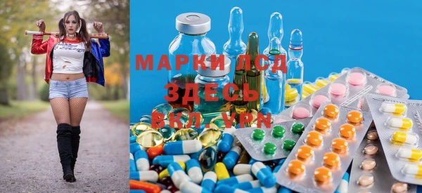 Альфа ПВП Вяземский