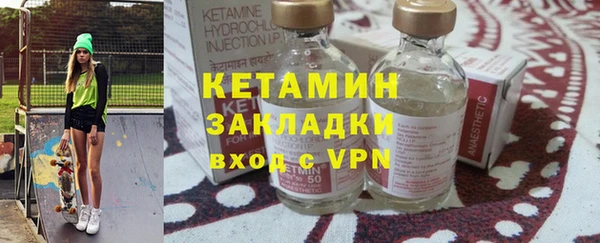 Альфа ПВП Вяземский