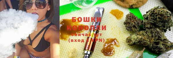 мефедрон VHQ Вязьма