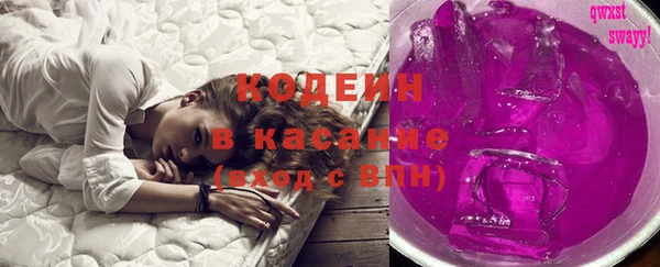 таблы Вязники