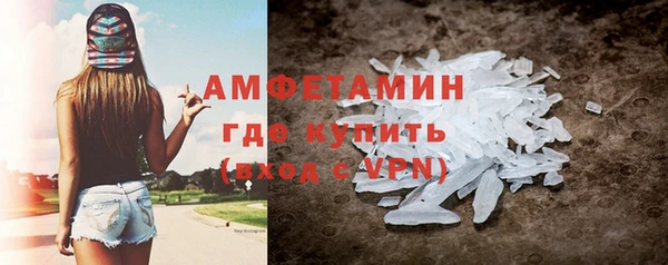 Альфа ПВП Вяземский