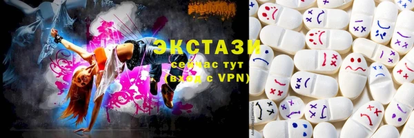 таблы Вязники