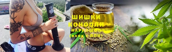 таблы Вязники