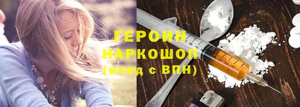Альфа ПВП Вяземский
