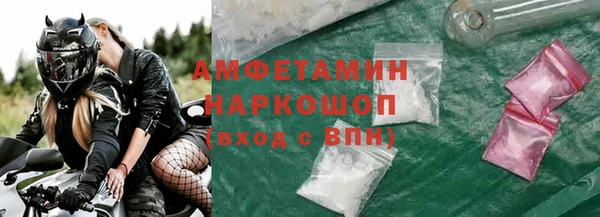 гашиш Семёнов